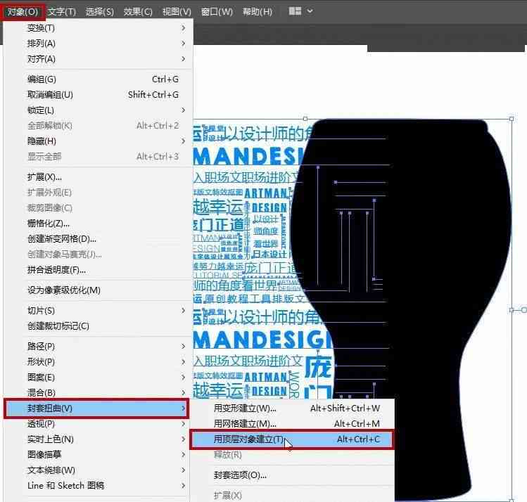 AI辅助文字编辑：如何更改、调整及优化文档中的文字颜色与样式