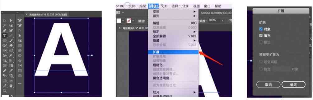 AI辅助文字编辑：如何更改、调整及优化文档中的文字颜色与样式
