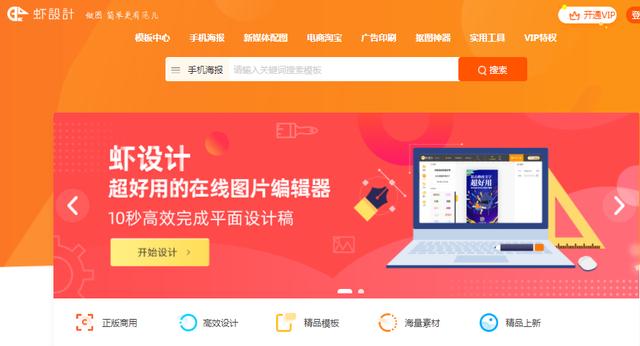 ai文案生成器：免费版推荐与网页版、GitHub比较，哪个更好用-ai文案生成器 github