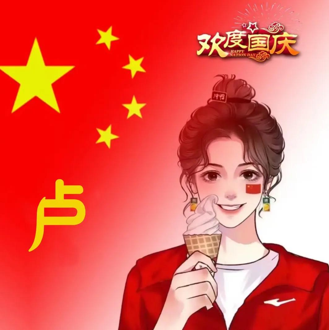 '智能AI驱动，一键生成高效文案——AI智能文案自动生成工具'