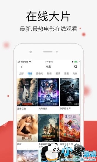 AI智能写文案——内测版神器，AI智能写文案软件全新体验