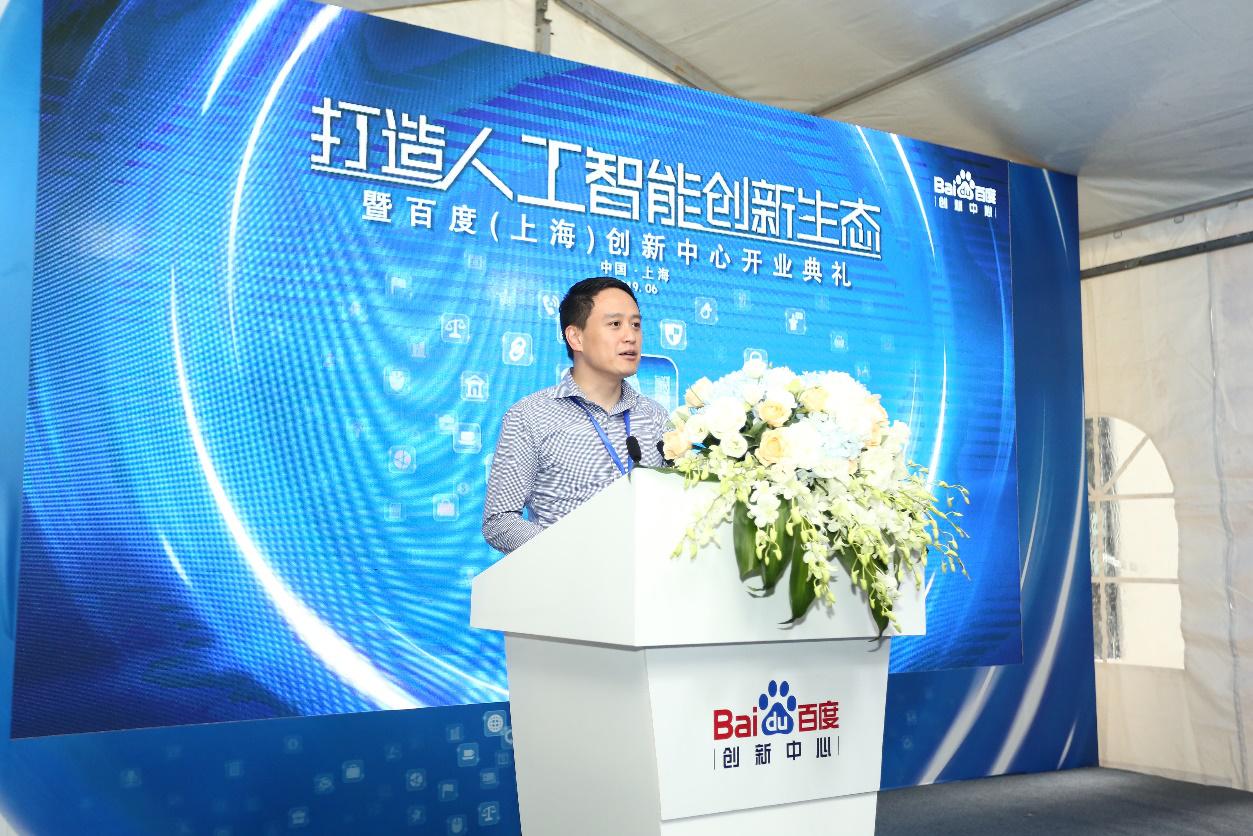 智能未来已来：AI产业创新驱动与广阔发展前景展望