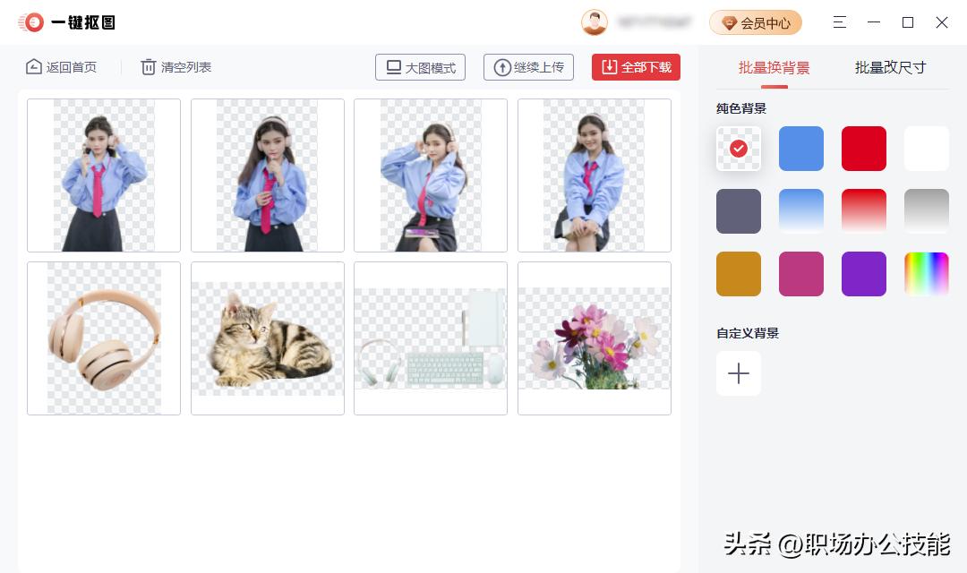 全面盘点：主流AI写作工具官方网站一览，满足各类写作需求