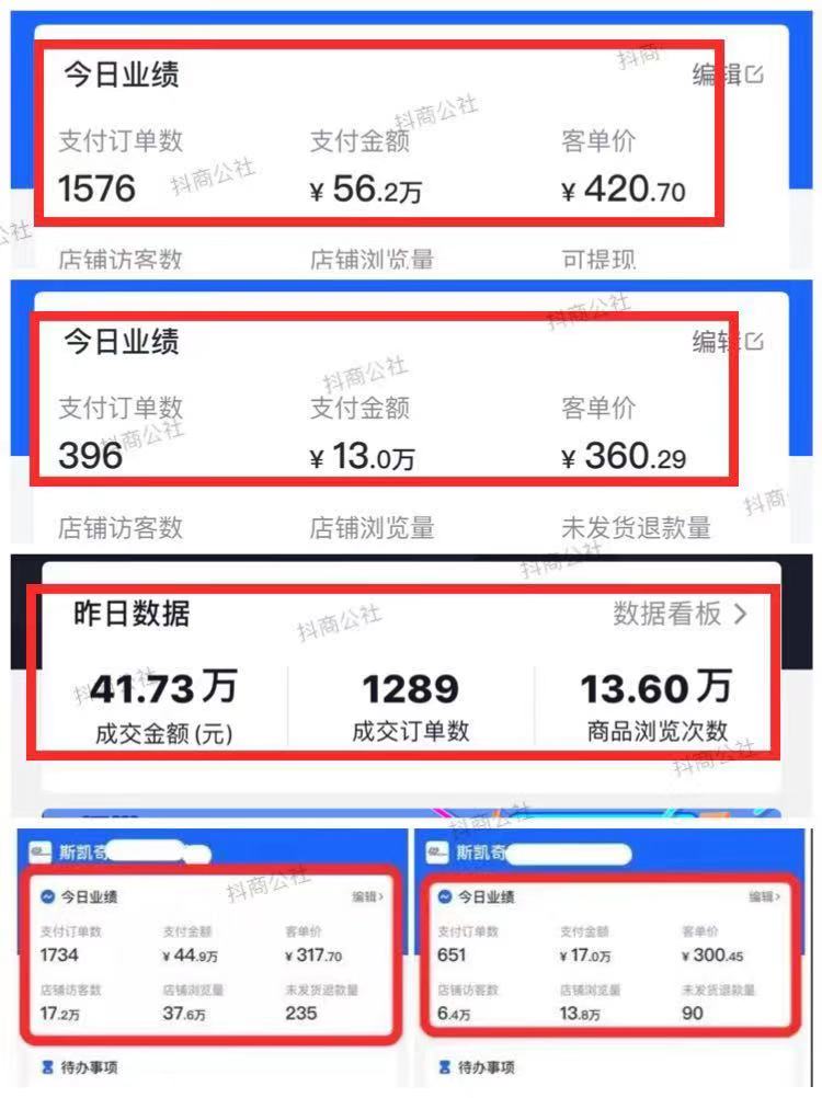 抖音违规内容处理指南：如何应对违规创作及预防策略详解