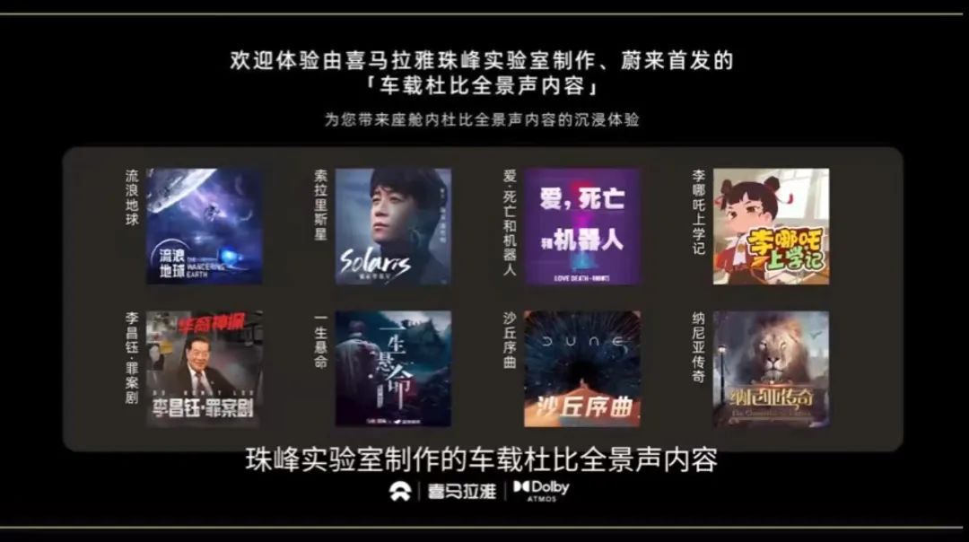 抖音将AI创作禁区怎么弄：揭秘AI内容创作新规则与限制策略