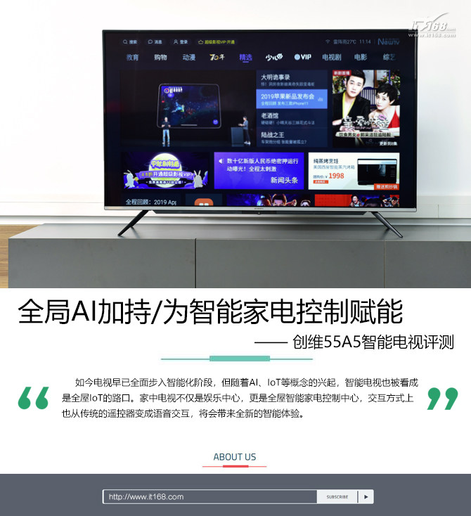 深度解析美的AI家电：全方位测评报告，揭秘智能生活新体验