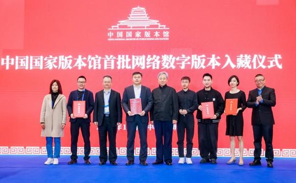 文学作品数字化处理软件：智能创作与阅读助手
