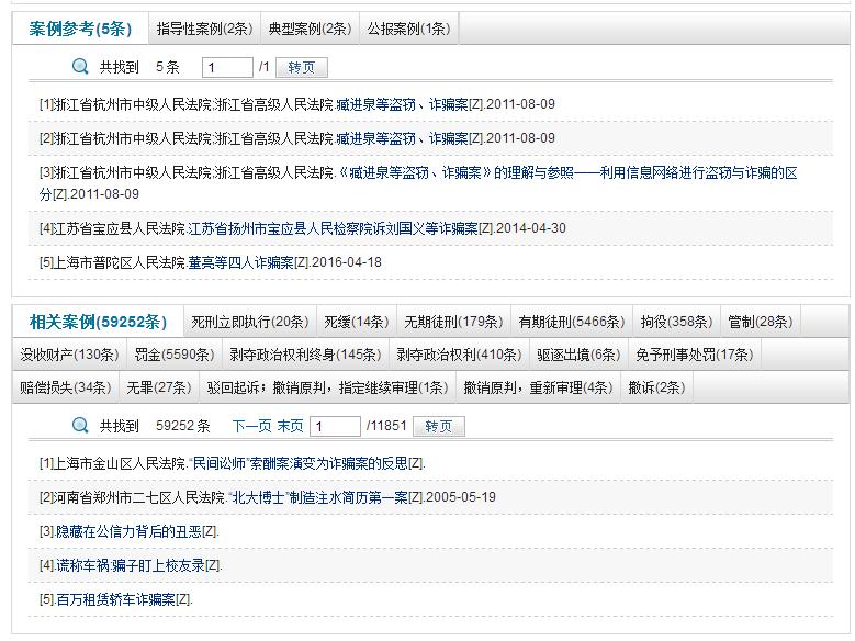 智能写作助手软件：一键生成文章、论文、简历等多样化写作需求解决方案