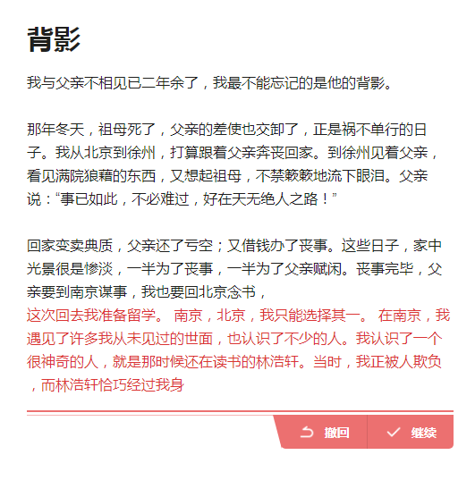 彩云小梦有吗：安全与真实情况一览，官方地址在哪？