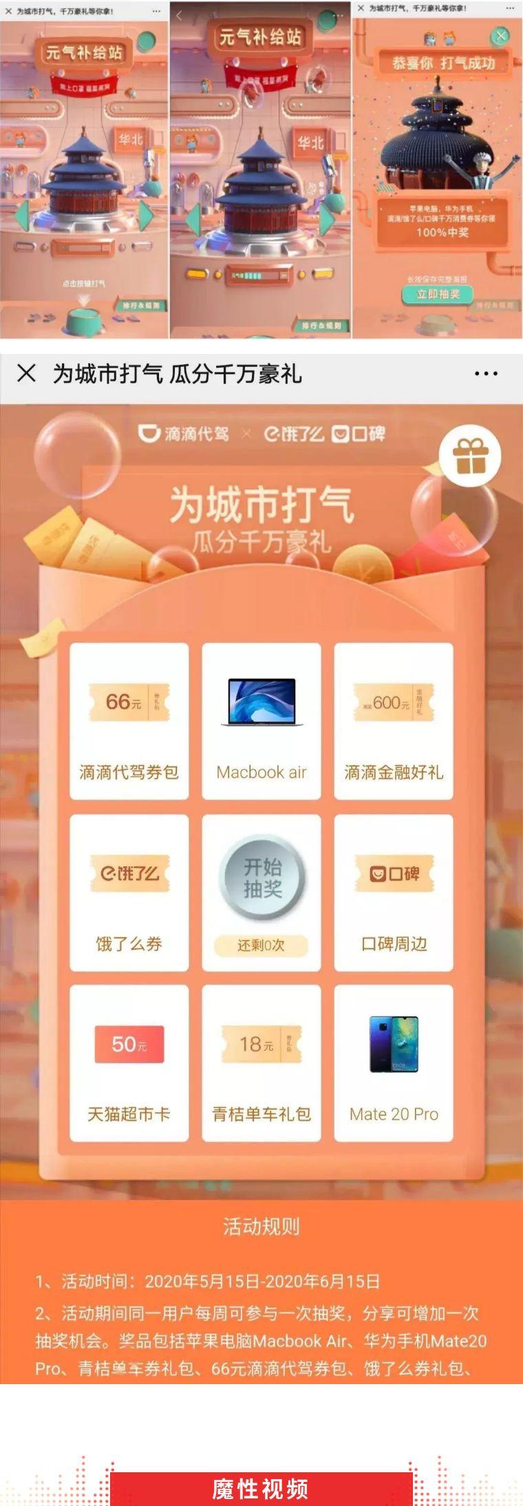 华为智能AI写文案怎么弄的：揭秘生成原理及操作方法