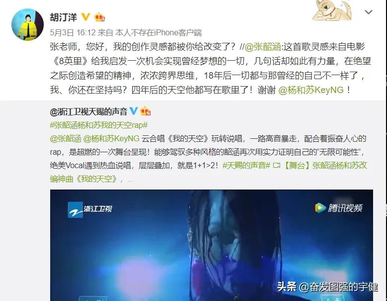 AI自动生成文案：在线免费工具及其侵权疑虑解析
