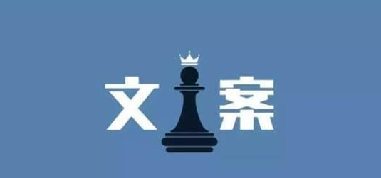 如何写好影视解说文案：掌握技巧与方法的全面攻略