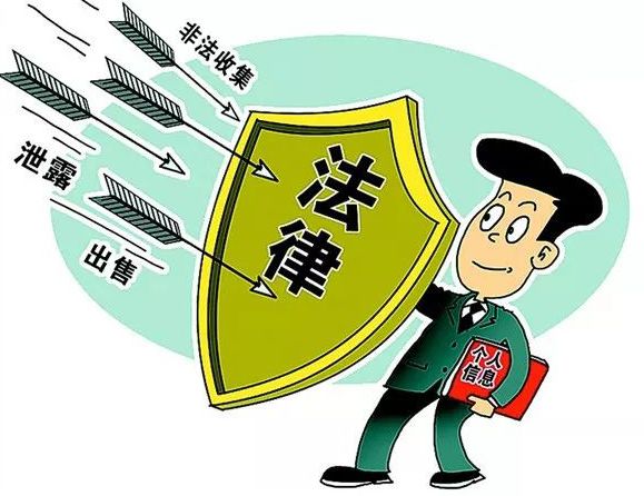 用AI写作会不会泄密信息及泄露给他人风险分析