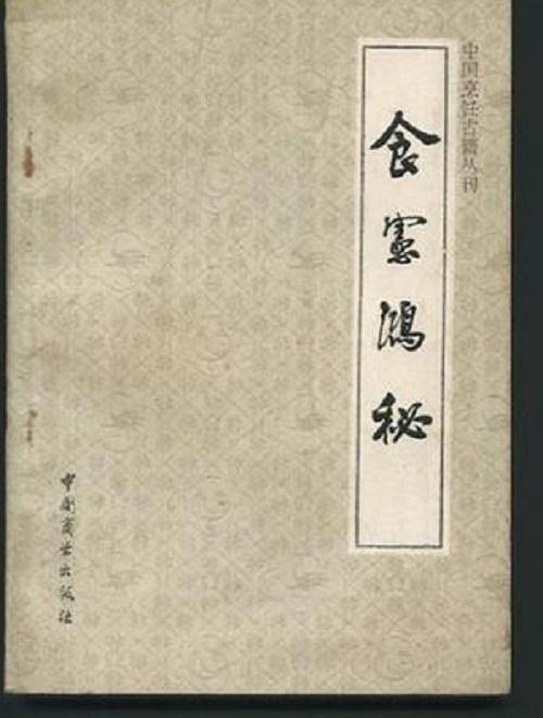秘塔写作猫使用指南：如何高效改写与优化内容以满足多维度搜索需求