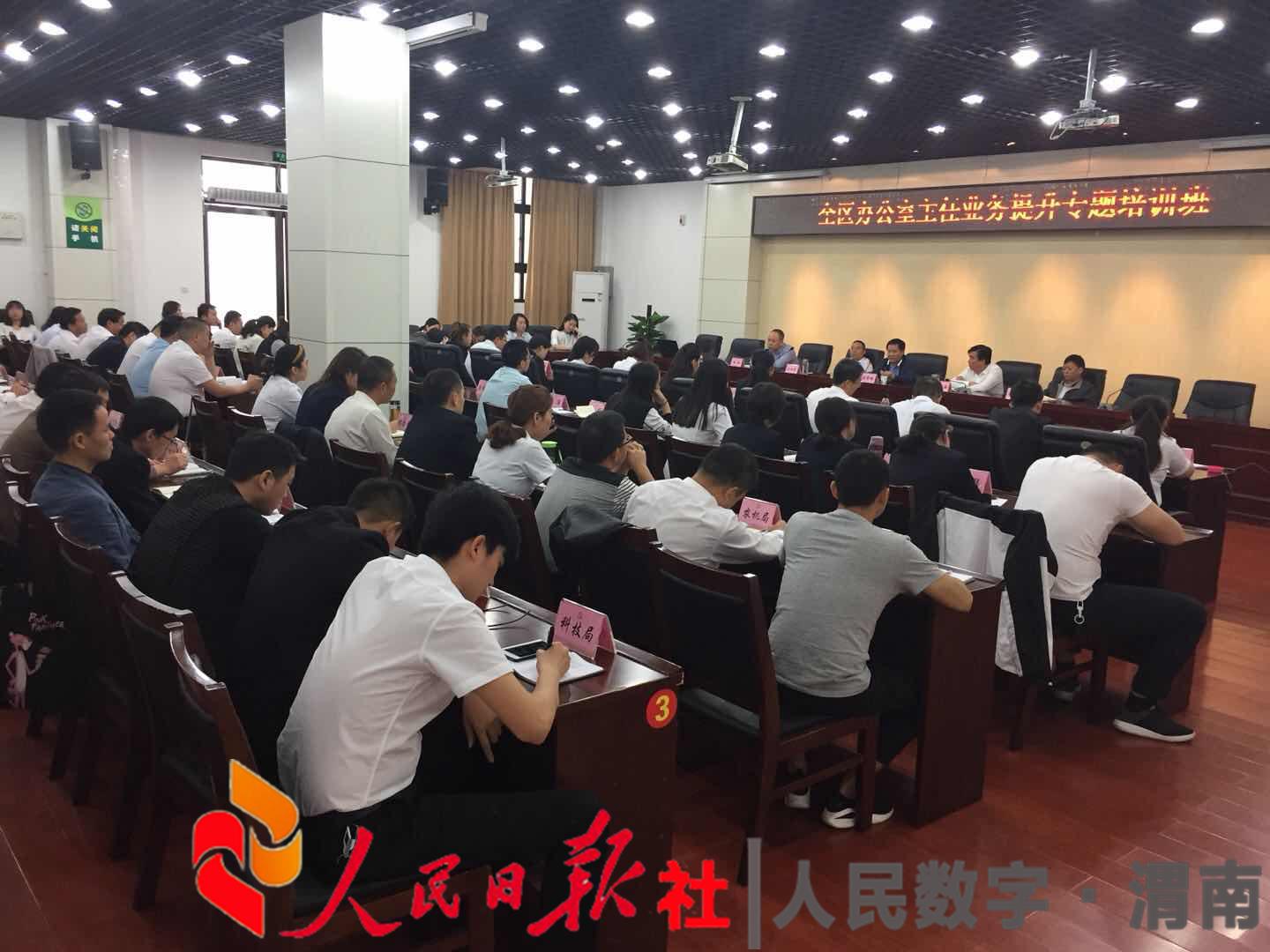 秘塔写作猫使用指南：如何高效改写与优化内容以满足多维度搜索需求