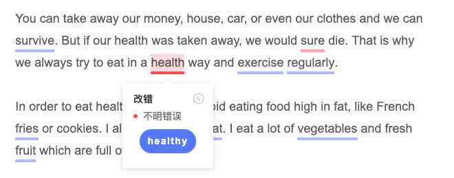 ai英语作文素材：涵AI英语作文模板及150字关于AI的英语作文示例