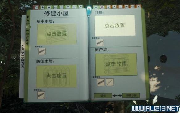 谷歌AI智能文案怎么用的：操作指南与实用技巧解析