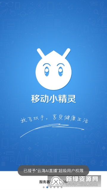 详解传奇3怪物AI脚本使用方法：全面指南与常见问题解决策略