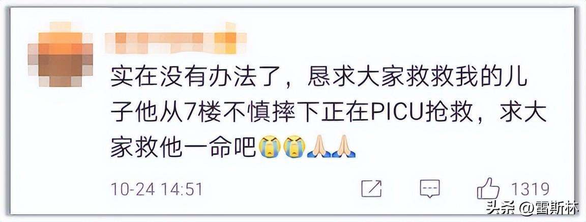 人工AI智能生成文案网站：AI智能文案生成器软件工具