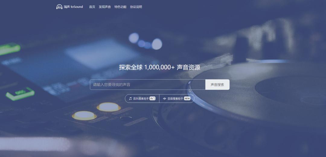 人工AI智能生成文案网站：AI智能文案生成器软件工具