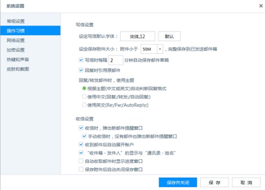 AI写作助手使用指南：全面解析如何高效应用与常见问题解答