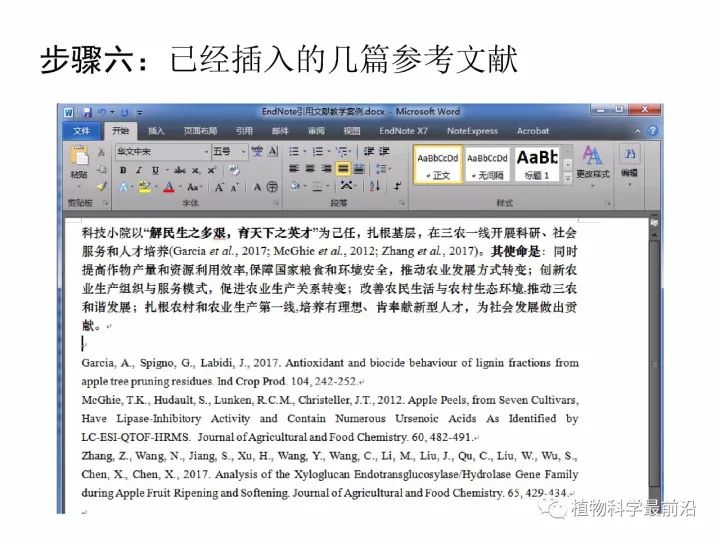 AI写作助手使用指南：全面解析如何高效应用与常见问题解答