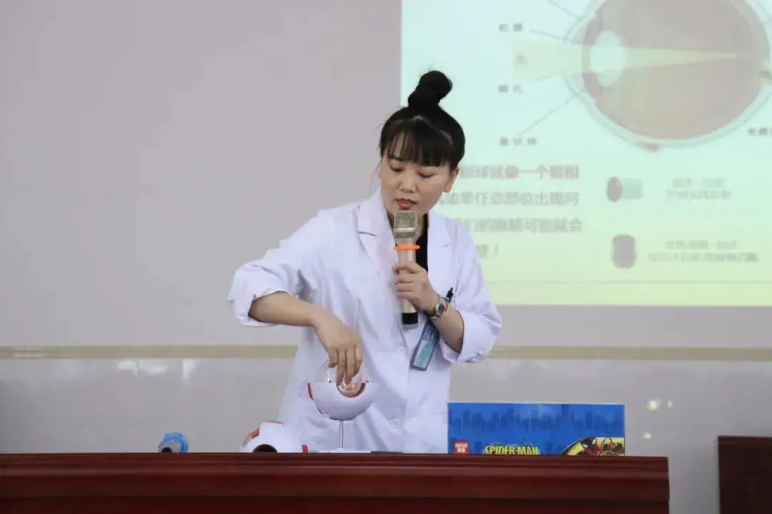 解读视力报告：科普正确用眼知识直播—爱尔眼科杨艺茜分享解读视力报告要点