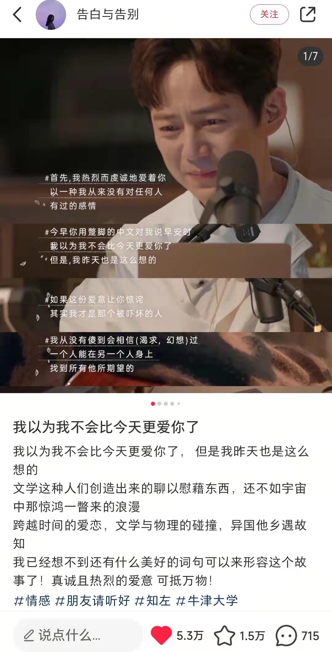 精选婚礼文案金句：打造独特、温馨、难忘的婚礼致辞短语集锦