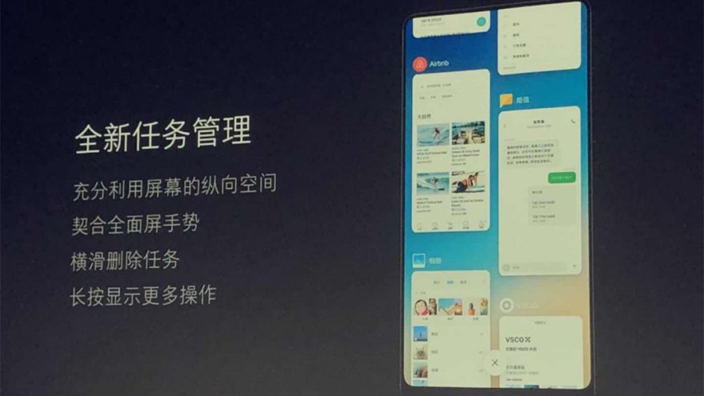 探索小米相册AI创作功能：如何在应用中查看你的艺术作品