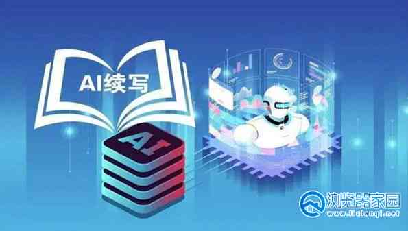2023年更受欢迎的十款英文AI写作软件：全面评测与排名指南