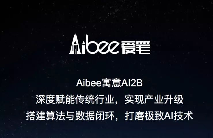AI创作浪漫情歌文案