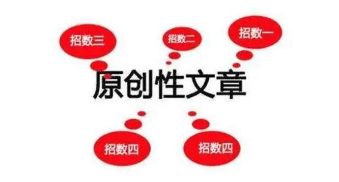 探索AI写作助手：高效替代人工写作的软件全解析