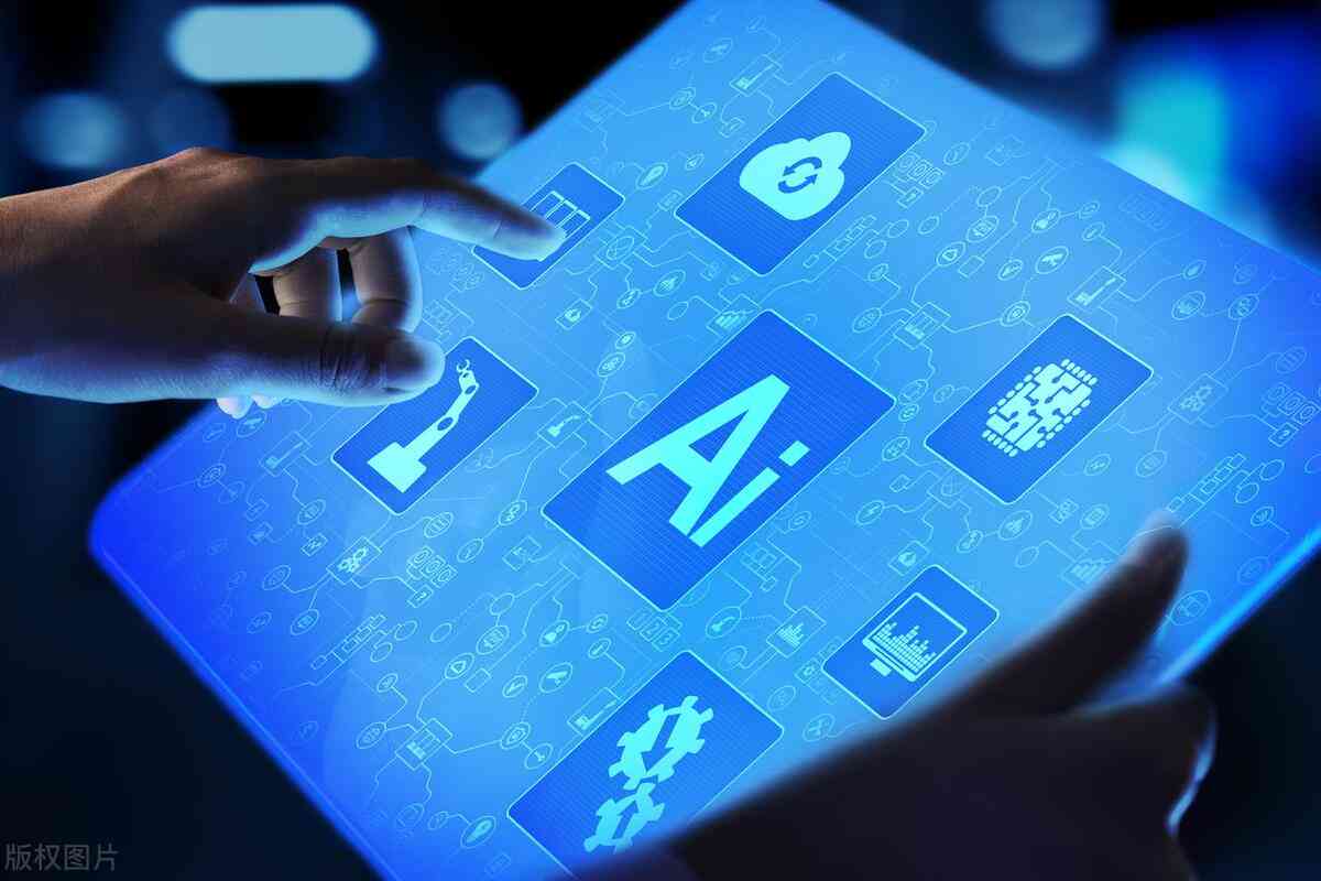 人工智能ai写作软件：盘点热门与评测，哪个平台更出色？